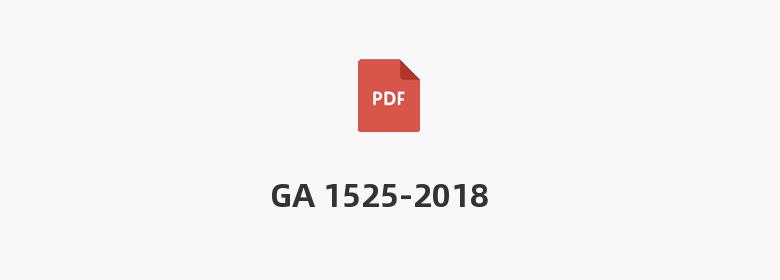 GA 1525-2018